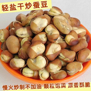 �����Q����ʳ��؛ԭ��С�����o�͸ɳ��濾�Q���m�����Թ���؛��ʳ