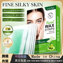 SADOER�ϙ����沿ÓëϞ�� �澏Ϟ��ȥҸë��ëÓë���Q�羳