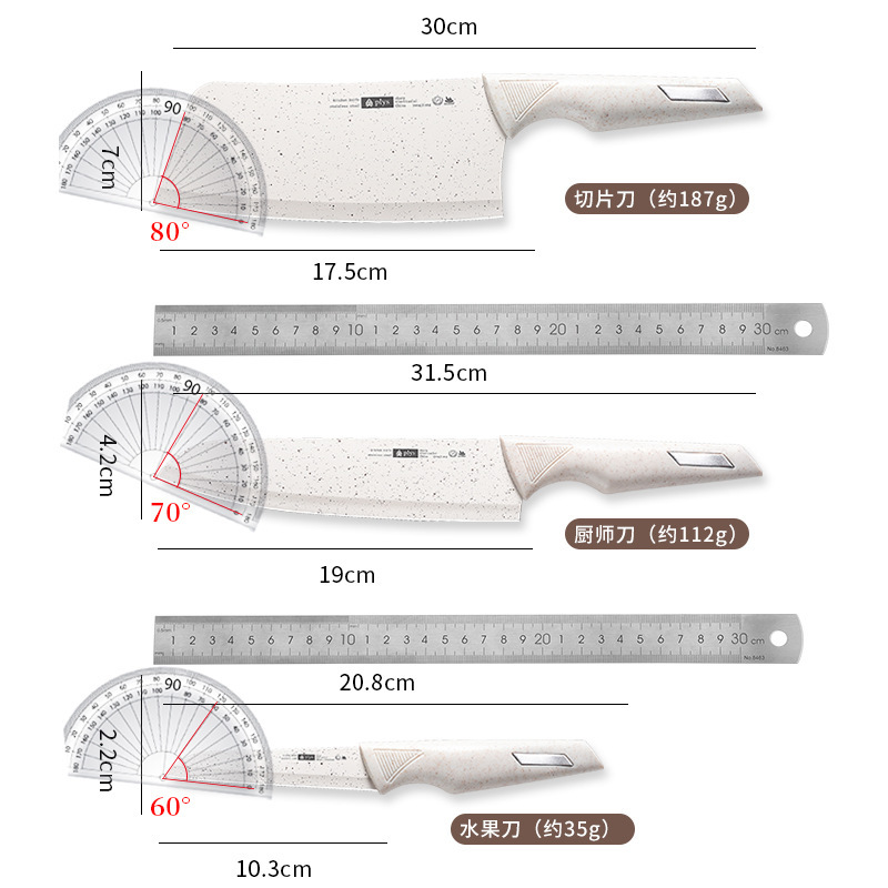 Cuchillo de cocina, tablero de cocina, herramienta de alimentos suplementarios, conjunto de cortadores de paja de trigo, tabla de corte doméstica, herramientas de corte de cocina 2 - en - 1