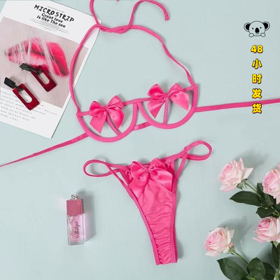 F 51122 Adjustable floral lace inner set 可调碎花蕾丝套装