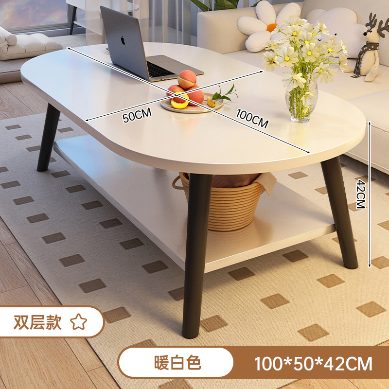【타원형 2단】 따뜻한 흰색 + 블랙 다리 100CM