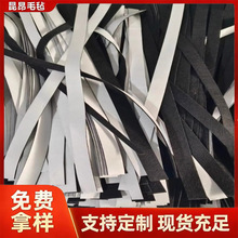 背胶毛毡条家具自粘毛毡卷带背胶工业新能源防尘密封绒布汽车胶带