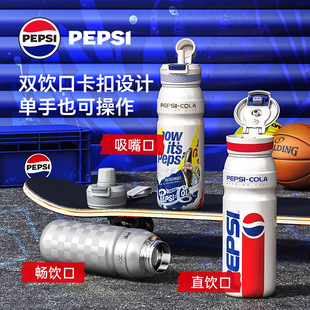 ����580ml���ر��S������ˮ����������������ˮ�������\�ӱ�