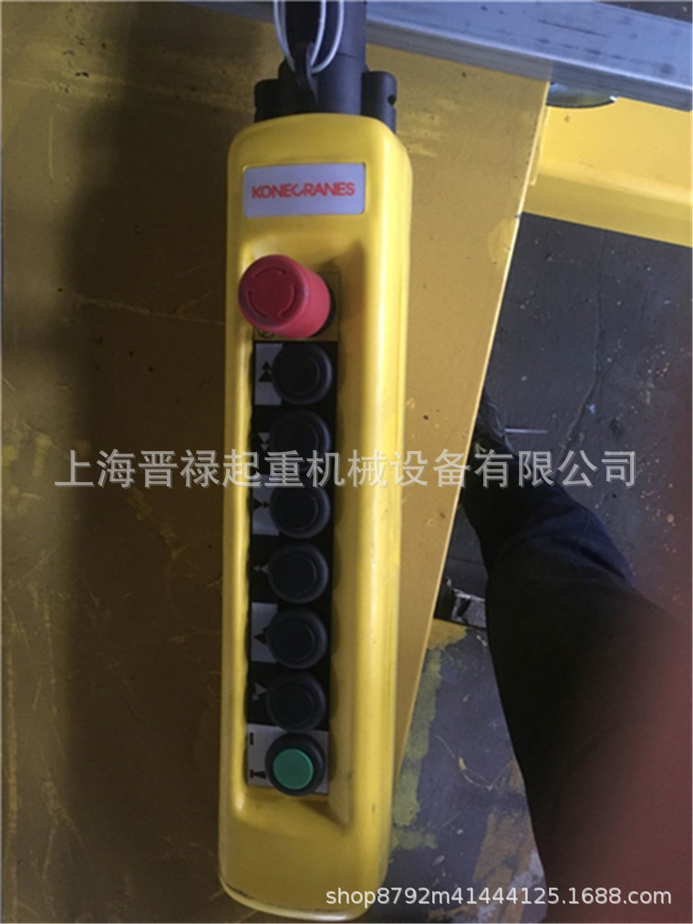 14195857544_1373682725