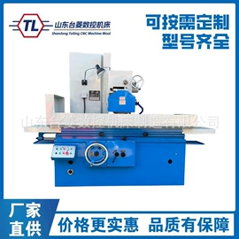 车床;磨床;铣床