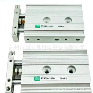 �ձ�ϲ�_��CKD���STR2-M-25-15�p�������