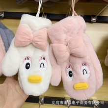 �n�濨ͨ�ɐ�������Ů�ȶ��W���첱�ӽq�Ӻ�ůë�q����һ�����l