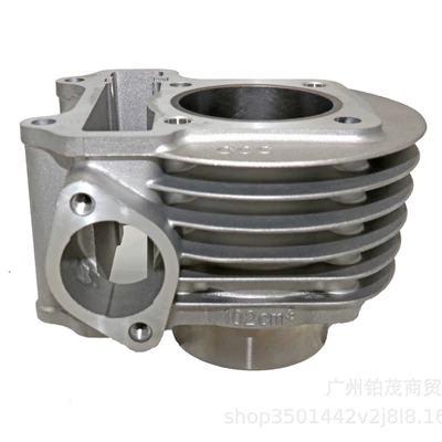 set, Cylinder and parts
