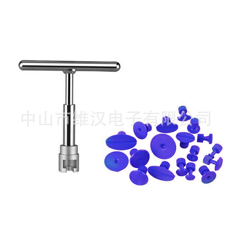 汽车凹陷修复工具免钣金凹痕修复拉拔器凹坑器冰雹坑冰雹坑神器