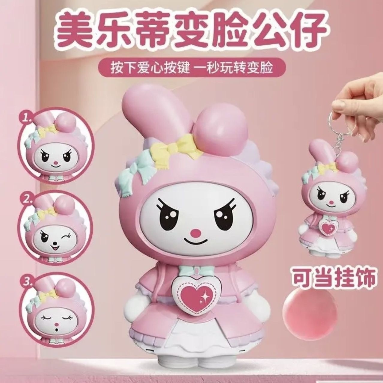 Nuevo feliz dibujos animados dibujos animados burbujas artesanía regalo de recompensa pegatinas de jardín de infantes 3D movimiento tridimensional