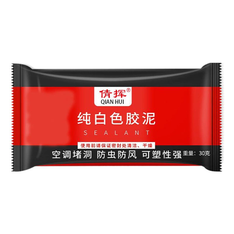 Кондиционер герметизация отверстий клей бытовой клей для герметизации канализационных труб общежитие кондиционер герметизация отверстий резиновый клей