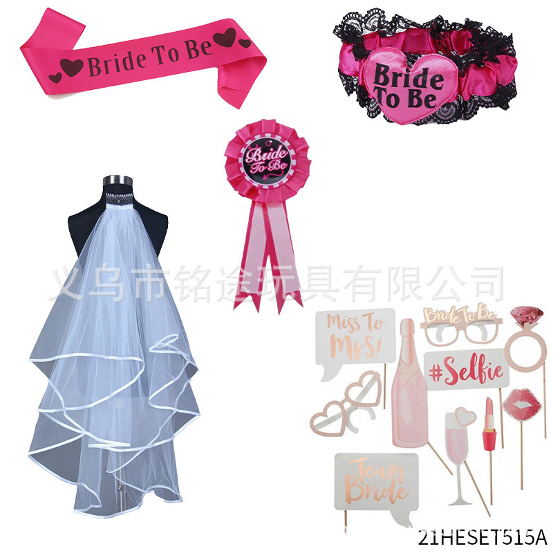 21HESET515A correa de hombro insignia anillo de la pierna velo Foto 5 piezas conjunto