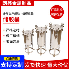 ���P䓉���Ͱ�S�Ҷ��ƹ��z����Ͱ�c�z���zͰ�a�ؿ��Ƽӟღ�zͰ