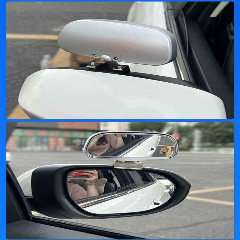 Dual Adjustment Car Auxiliary Rear View Wide Field of View Coach 360 ° Reversing blind spot mirror for better visibility, plus an additional mirror for the instructor