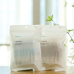 FaSoLa Disinfectant Swabs Single-use Povidone-Iodine Alcohol Cotton Sticks Portable Travel Pack Independent Packaging