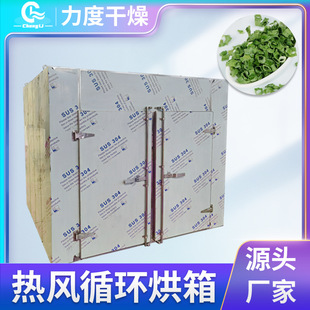 �����p�T���Lѭ�h���� ʳƷ���䲻�P䓹��I����S����܇ʽ��əC