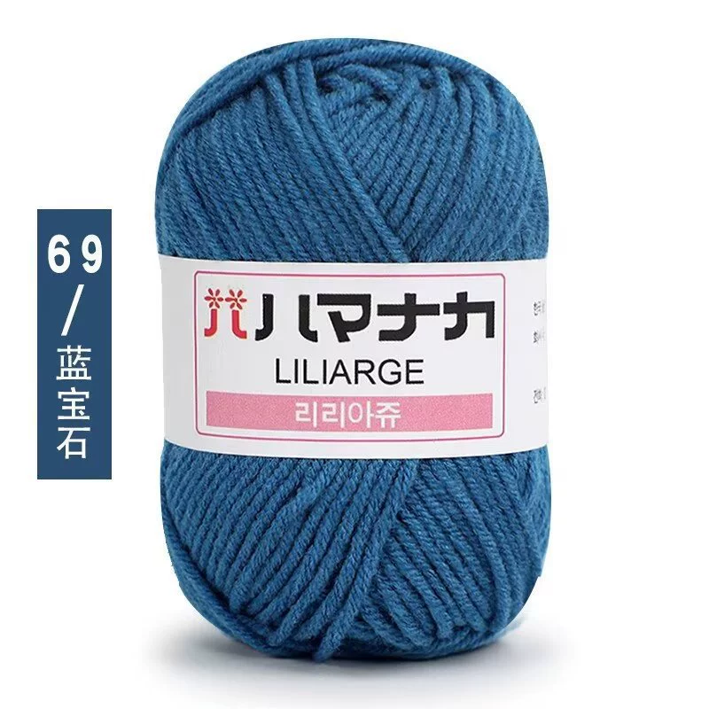 Пряжа Wool LILIARGE, 4-поли́к Milk Cotton, клубки 25 г, 74 цвета — вязание крючком и DIY