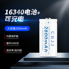 �A����늳�16340�� �ɳ����x��늳ؼ���PLED���Ͳ늳����l