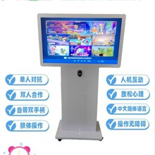 �������������y�uһ�w�C�����|������p��������й�O��һ�w�C�S��