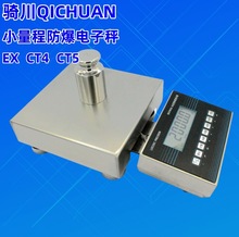 ߾ȻIӋӳӲPӳEX30﹤IQ̨Q