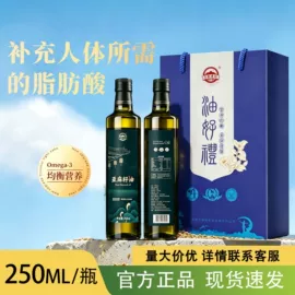 植物油;调和油;其他食用油