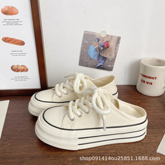 Cream Thick Sole Canvas Shoes for Women, Thin Model Spring Summer New Ins Trendy Minority Korean Version Big Head Platform Student White Shoes