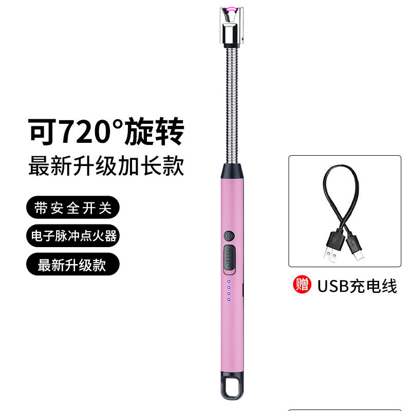 Ventas transfronterizas calientes tipo-C interfaz encendedor de cocina encendedor a prueba de viento arco encendedor de pulso pistola de encendido ignición varilla de encendido