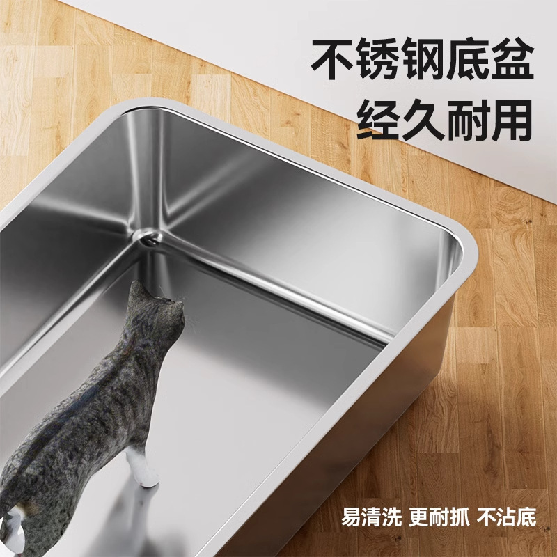 Cuenca de arena de gato de acero inoxidable semi-cerrada para gatos de tamaño súper grande en Maine cuenca de arena de tela de cama antiolor cubierta de baño