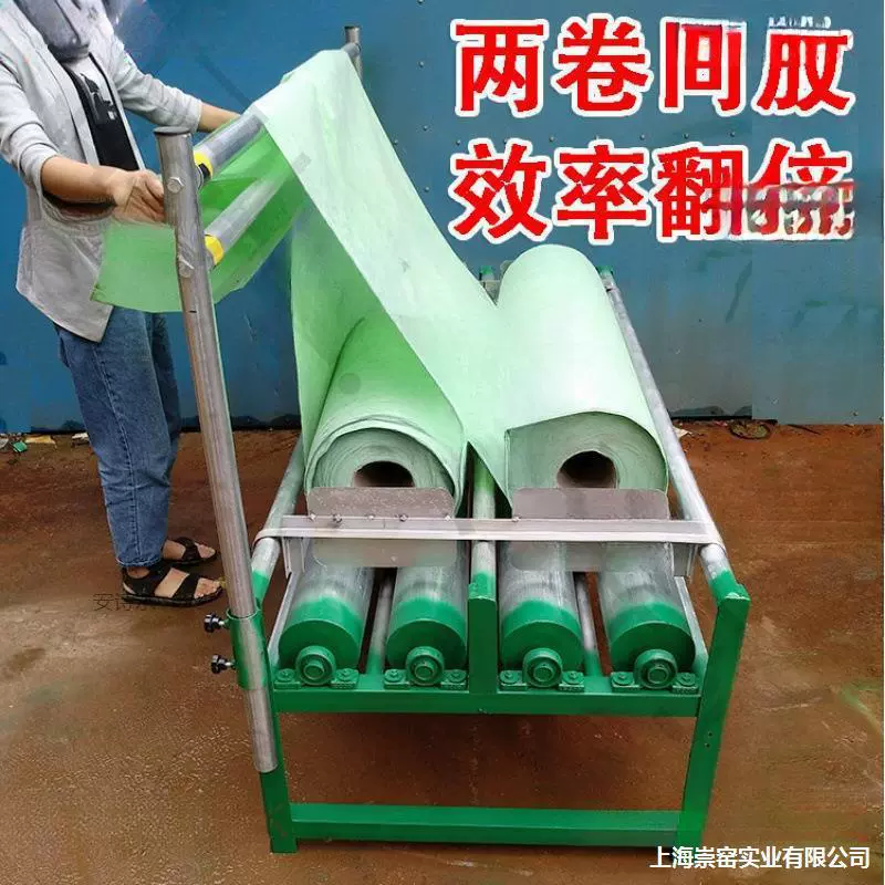 Ткань расширена Ткань Ткань Бухта, Лабу, режущую раму из нержавеющей стали, сломанную ткань из нержавеющей стали, сосновая ткань, толстая ткань