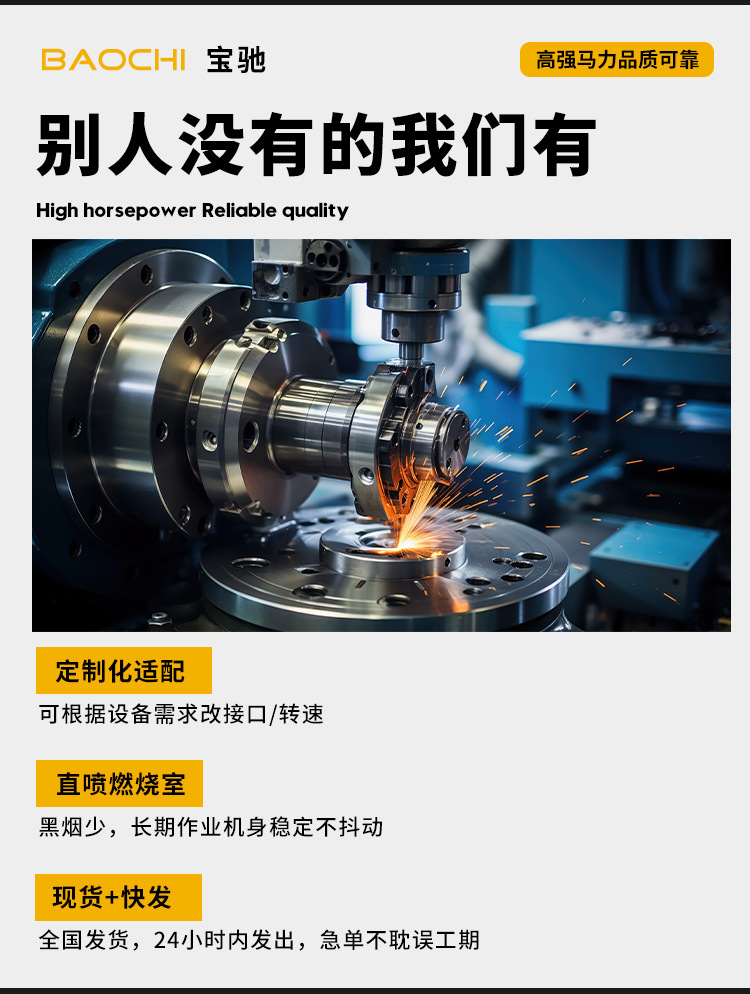 Changzhou Diesel Engine Single-Cylinder Water-Cooled 12/15/18 Horsepower Agricultural Marine Small Tractor Micro-Tiller Engine