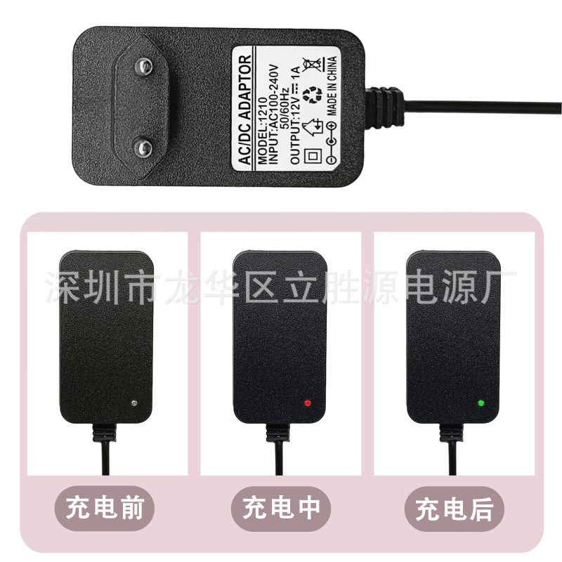 8.4V2A リチウム電池充電器 18650 ポリマーエアコンスーツ充電器電動工具ハンドドリル電源|undefined