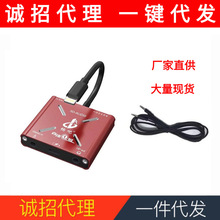 直播一号安卓华为苹果手机转换器艾肯创新声卡内置外置适用连麦