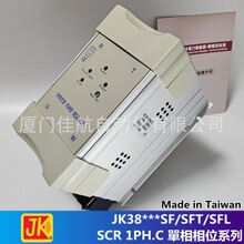 JK38180SFL ̨��JK���������� JK38125 SFT JK38160 SF SCR.1PH.C