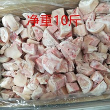 10斤猪脚粒新鲜冷冻猪脚块猪脚圈猪蹄块红烧熬汤食材商用批发整箱