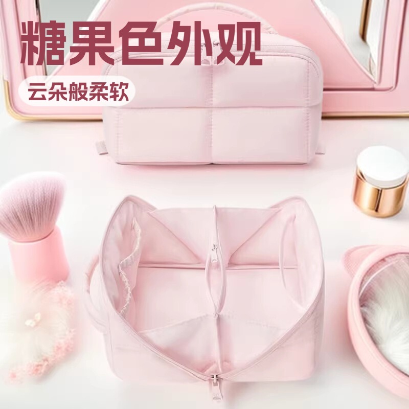 New Candy-Colored Quilted Cotton Puffy Makeup Bag, Quilted Cotton-Filled Bubble Storage Bag, Cloud Makeup Bag