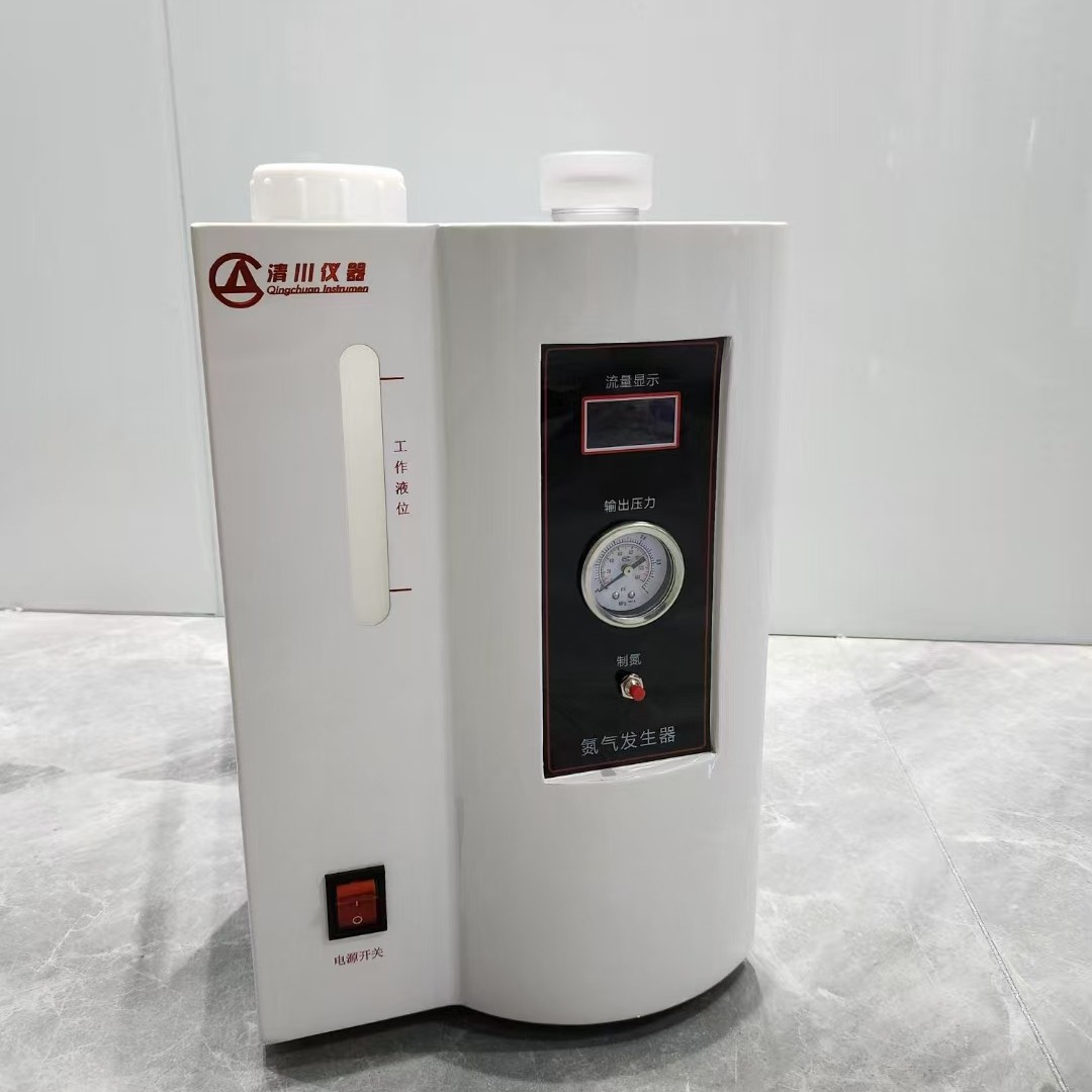 清川LY-300N 氮气发生器  LY-500N氮气纯度：99.999%