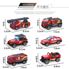 合金消防車模型仿真軍事車回力兒童玩具車迷你小汽車男孩禮物收集
