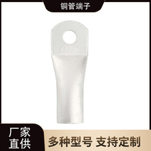 DIN46325ϵ���~��|�Ӿ�Ƭ����/��׼Ͱ/600V��35KV/�ߌ����/�͸�