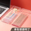 Japanese plastic storage box, table storage system, stationery, classification