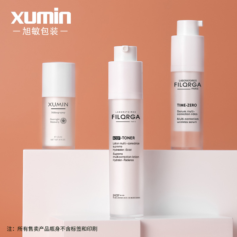 Xumin envases cosméticos esmerilado vacío presionando botella de loción protección solar giratoria botella de vacío esencia Crema para los ojos sub-botella image 10