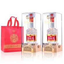 gꖺӾ52Ͱ׾20ZʳƶYl