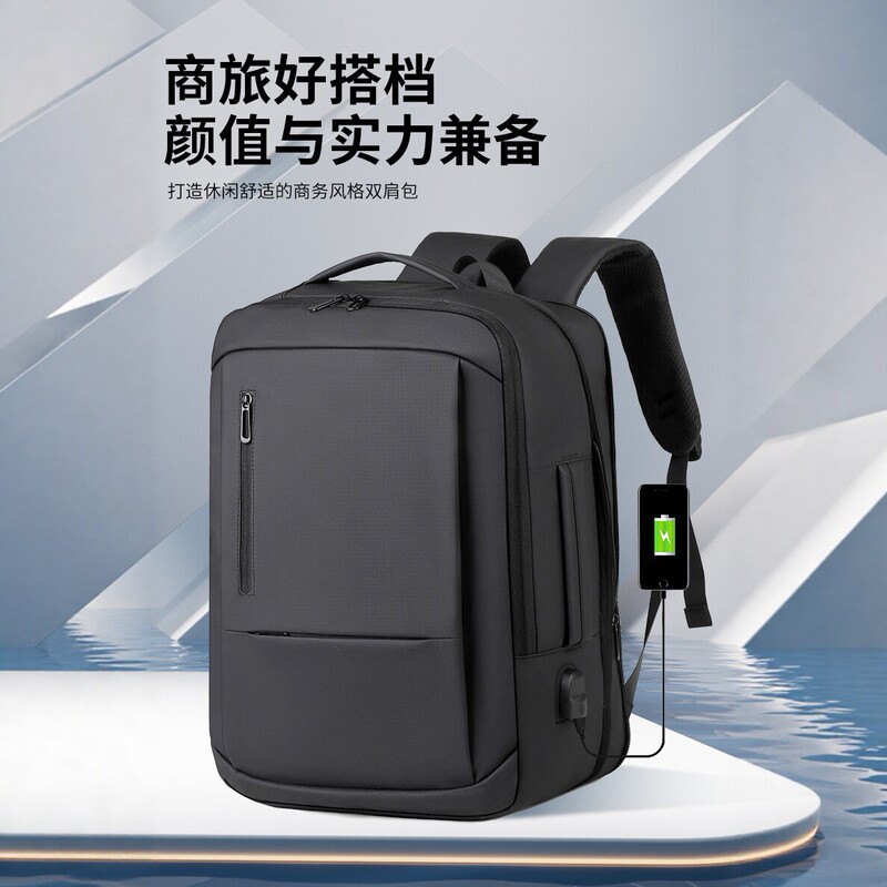 Backpack for Men, Business Commuter Backpack, Multifunctional Laptop Bag, Water-Repellent Leather Film Backpack Wholesale Backpack for Men, Business Commuter Backpack, Multifunctional Laptop Bag, Water-Repellent Leather Film Backpack Wholesale
