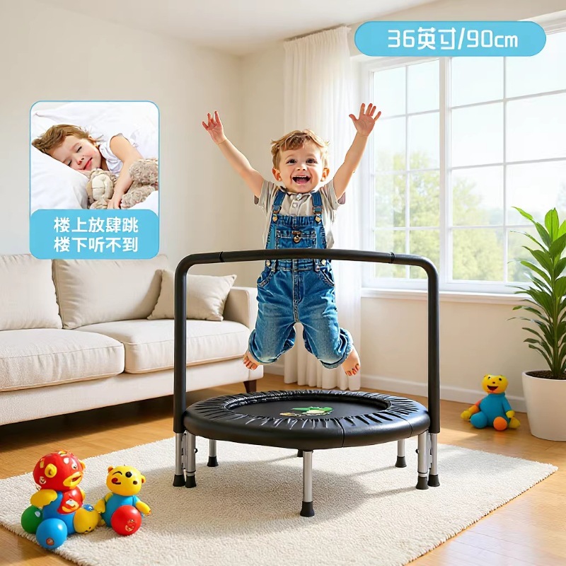 Bcan Children's Indoor Trampoline for Home Use, Small Baby Trampoline with Handrails, Jumping Bed, Leisure and Entertainment Toy, Cross-Border