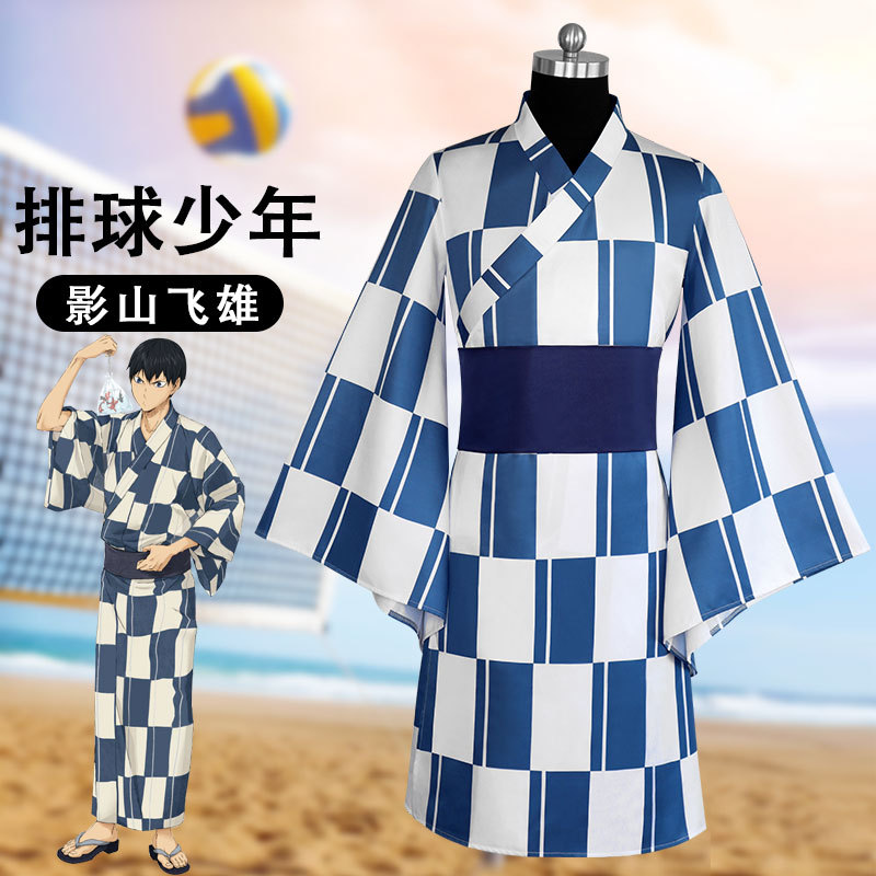 Haikyuu!! - Tobio Kageyama Cosplay Costume - New Halloween Performance Costume (Yukata)