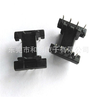 EFD15 Bakelite skeleton horizontal 5+4EFD15 high frequency transformer skeleton