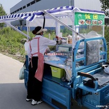 电动三轮车改装摆摊小吃架子夜市炸串烧烤饭团凉皮煎饼架子卤小菜