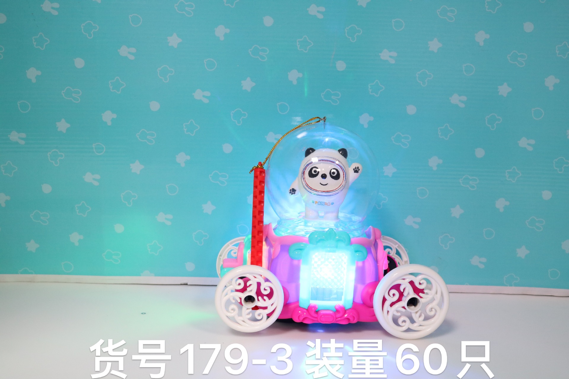 Festival de mediados de otoño linterna Festival linterna portátil juguete música luz eléctrica serie linterna de juguete de los niños al por mayor