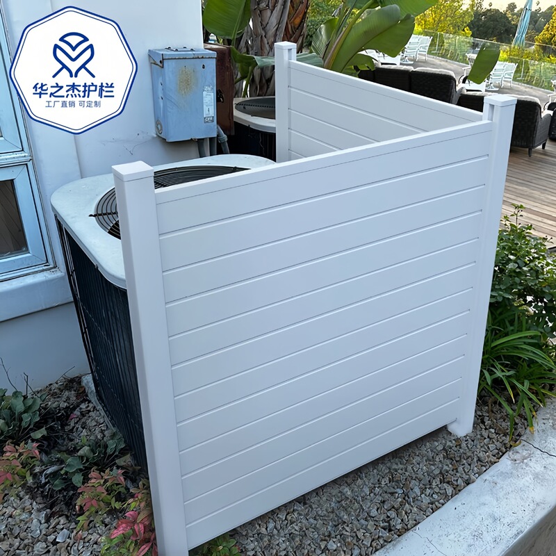 Privacy Fence Made of Pvc Material, Easy to Install, Commonly Used in European and American Courtyards, Air Conditioner Enclosure, Trash Can Fence, Barrier Fence