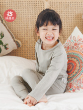 ��ͯ�������b ��Ů���R�����w2���� ����������ѝ�Ӽ�˯��