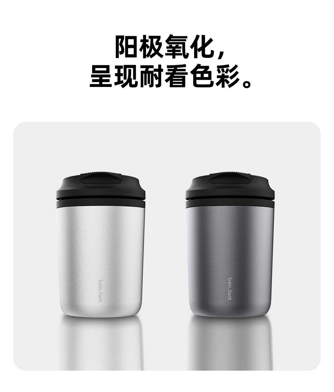 Benny Car Cigarette Ashtray is rechargeable, equipped with a light, made of flame-retardant metal, prevents ash from flying, and has a high-end feel for use in the car